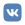 Отзывы в VK